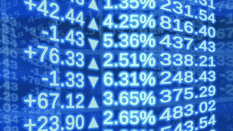 Аналитики назвали главные котировки торгов в четверг