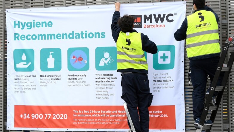 События недели в сфере высоких технологий. 10–16 февраля 2020 года