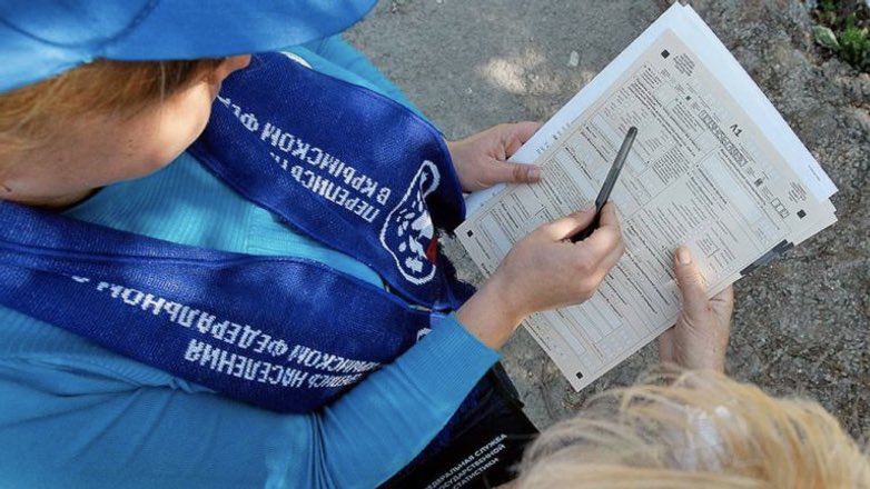 В Росстате предупредили о новых вопросах во время переписи населения