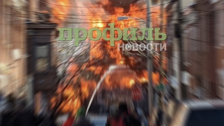 Взрывы прогремели в амстердамском офисе почтовой компании