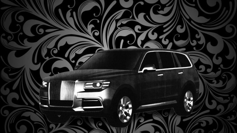 Создана компьютерная визуализация Aurus Komendant