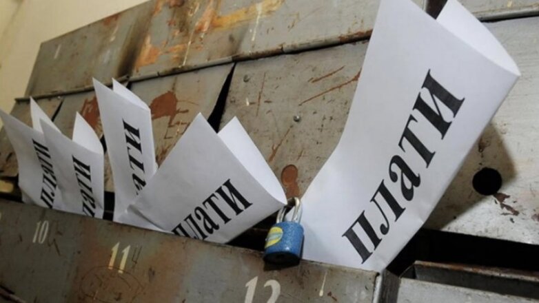 Минэнерго предложило вернуть штрафы за неуплату ЖКХ