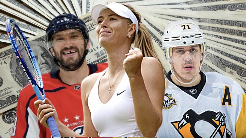 Названы самые высокооплачиваемые российские спортсмены десятилетия