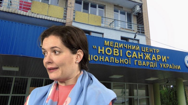 Министр здравоохранения Украины уехала из санатория с эвакуированными