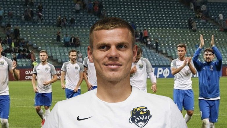 Дубль Кокорина помог «Сочи» обыграть «Оренбург»