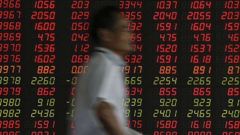 Гонконгский индекс Hang Seng обновил четырехлетний минимум