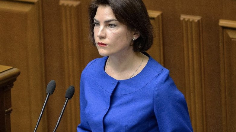 Новым генпрокурором Украины назначена Ирина Венедиктова