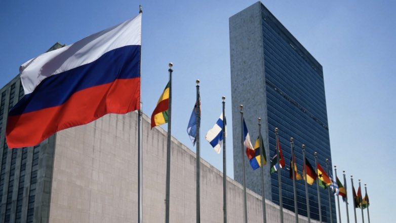 Эксперт предсказал России «ключевую роль» в восстановлении мировой экономики