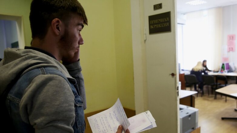 Вузам России предложили принимать абитуриентов удаленно