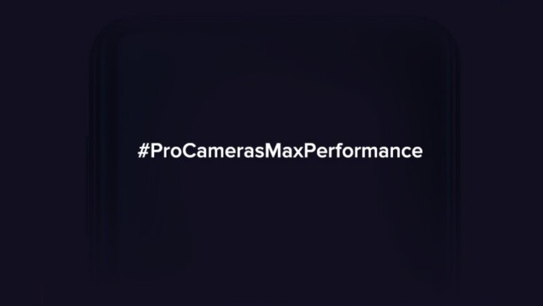 Redmi Note 9 получит обновленный дизайн