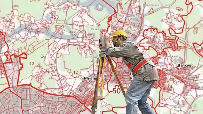 Новую интерактивную кадастровую карту представил Росреестр