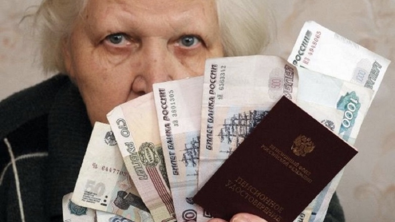 Названа обеспеченная гарантированным пенсионным планом прибавка к пенсии