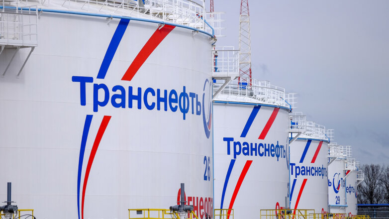 "Укртранснафта" получила деньги за транзит российской нефти