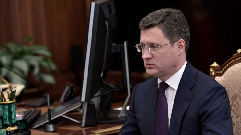 Новак рассказал о снижении энергопотребления с начала режима самоизоляции