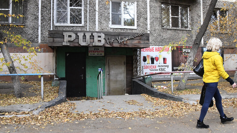 Как самоизоляция добралась до баров и пивных шаговой доступности