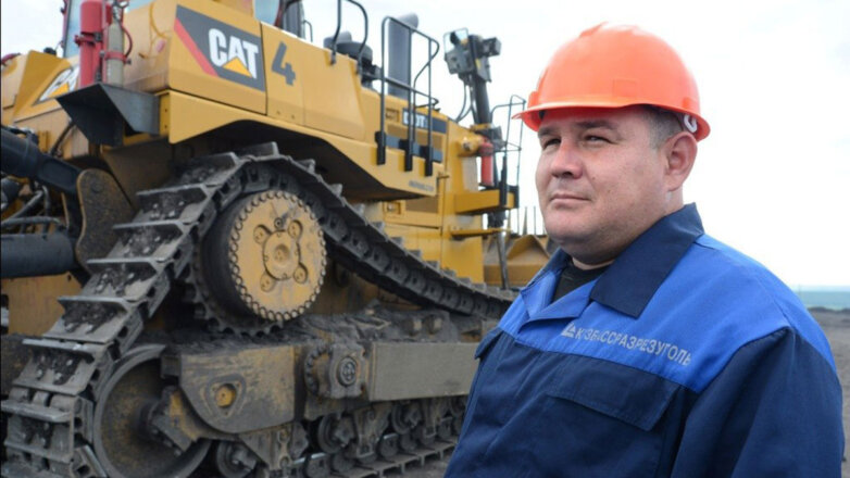 Стандарт мастерства