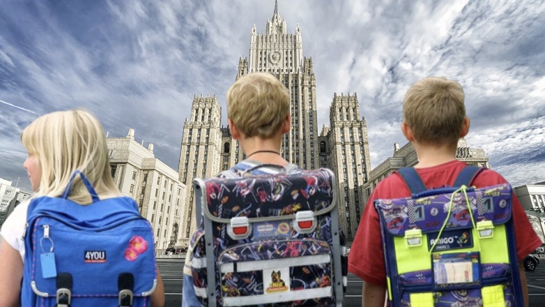 В МИДе рассказали об «афере» США с десятками школьников из России