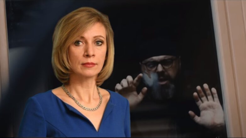 На YouTube опубликовали клип на написанную Захаровой песню