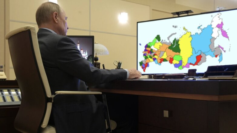 Онлайн-трансляция большого выступления Путина 28 апреля