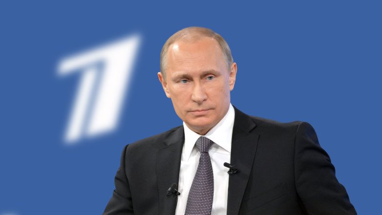 Путин отметил сплоченность российского народа перед лицом пандемии