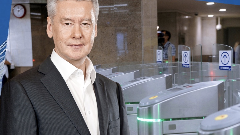 Собянин объявил о введении скидок за проезд в метро в определенные часы