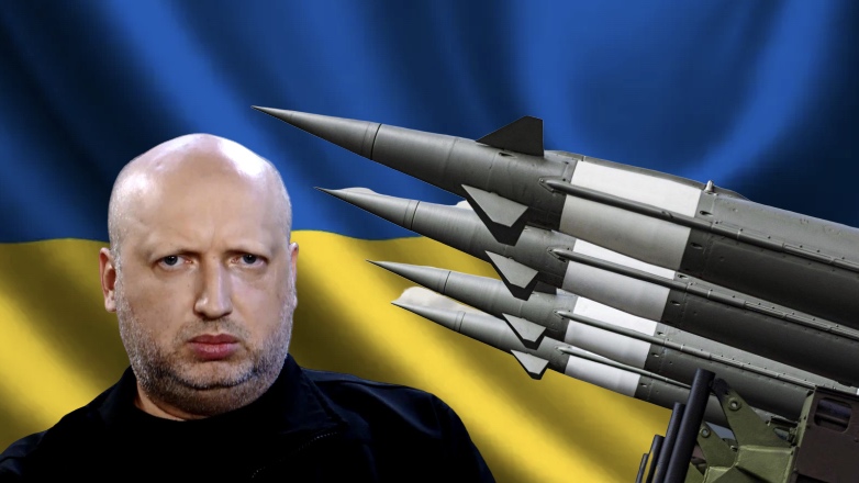 Турчинов назвал себя инициатором создания «ракетного щита» Украины