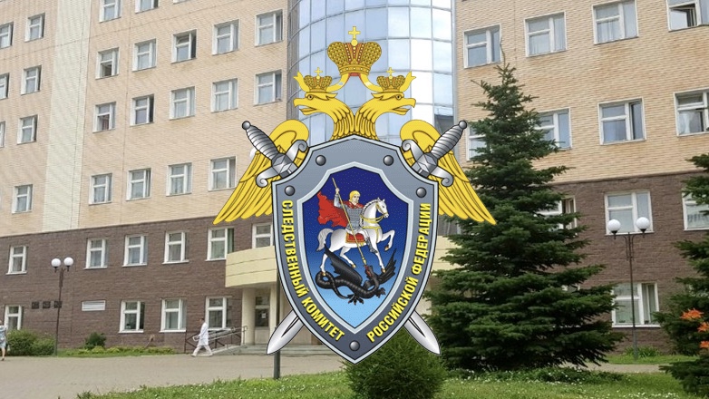 В Уфе возбудили уголовное дело из-за фейка о коронавирусе