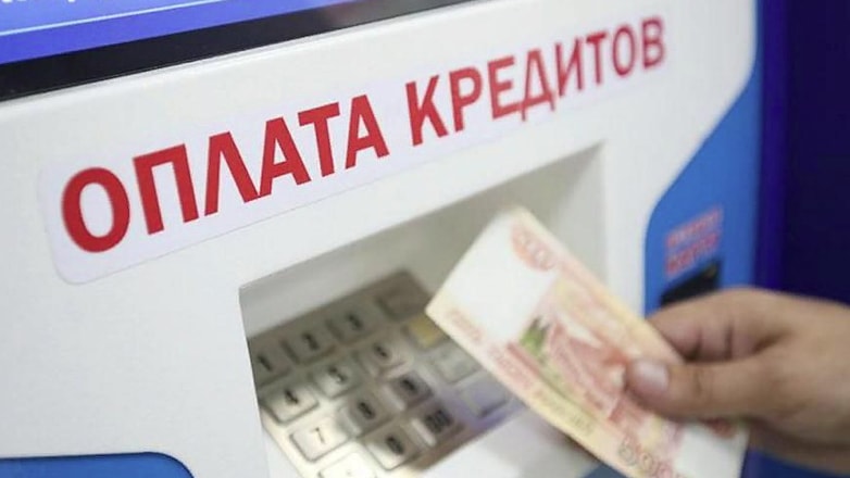 В ЦБ рассказали об особенностях кредитных каникул для граждан