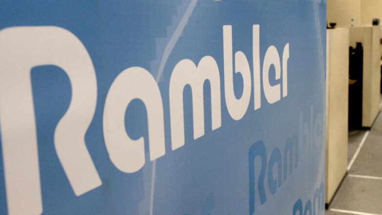 Уголовное дело Rambler Group против российского веб-сервера Nginx прекратят