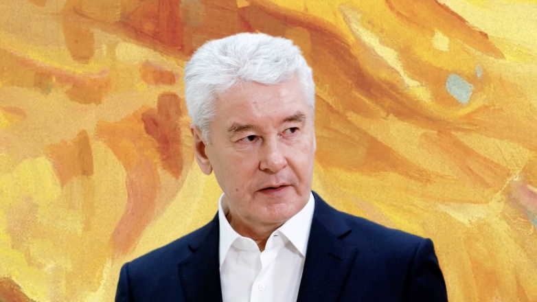 Собянин сообщил о реакции московских властей на вспышку коронавируса в Ухане