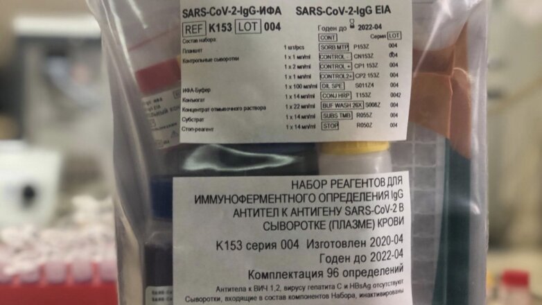 Ученые заявили о завершении разработки тест-системы на антитела к вирусу