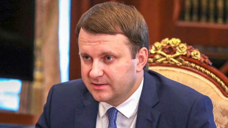 Орешкин увидел позитивный импульс для экономики России
