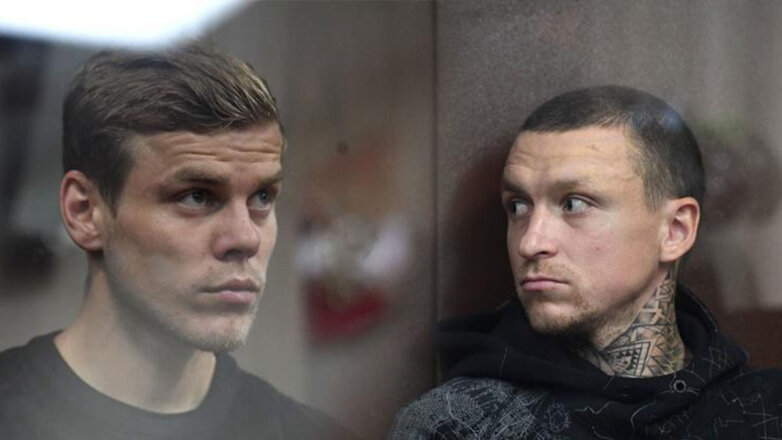 Суд объяснил причину отмены приговора Кокорину и Мамаеву