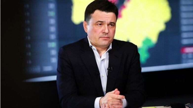 Воробьев рассказал, когда откроются детские сады и ТЦ в Подмосковье