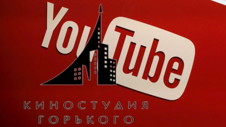 На YouTube-канале киностудии имени Горького разместят более 500 фильмов