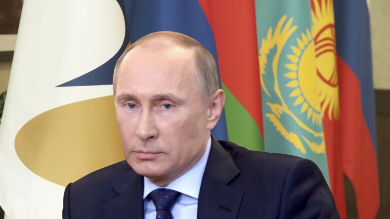 Путин назвал условие для единой формулы цены на газ в ЕАЭС