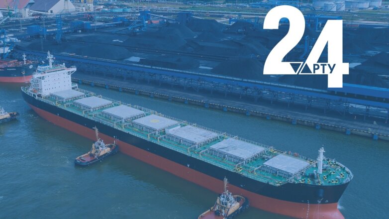 «Ростерминалуголь» празднует свой день рождения