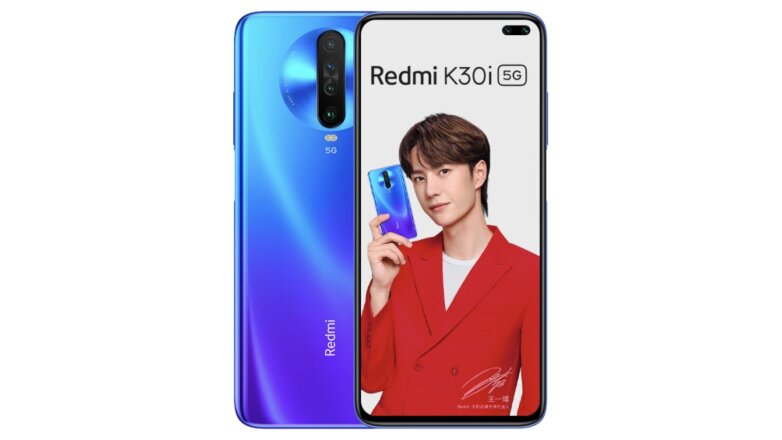 Redmi представила свой самый доступный смартфон Redmi K30i 5G