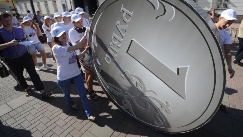 Плюсы и минусы безусловного базового дохода