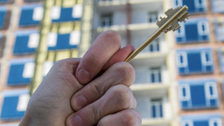 Эксперт оценил риски для сделок с имуществом через «Госуслуги»