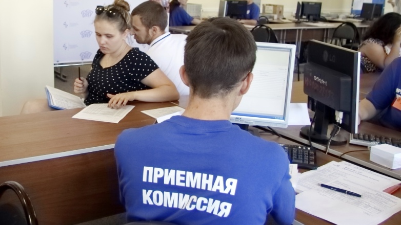Стали известны сроки подачи документов в вузы