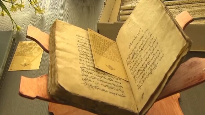 Мир вспоминает великого мыслителя Аль-Фараби