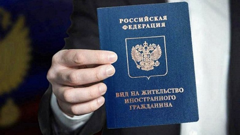 За покупку недвижимости в России можно будет получить вид на жительство