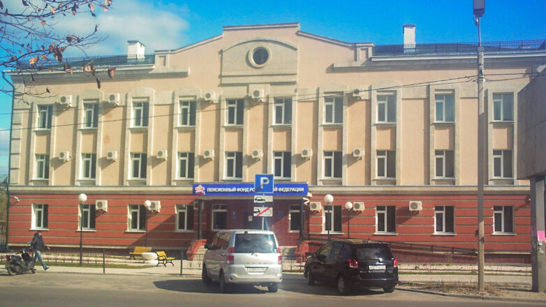 ПФР запустил онлайн-сервис по вопросам детских пособий