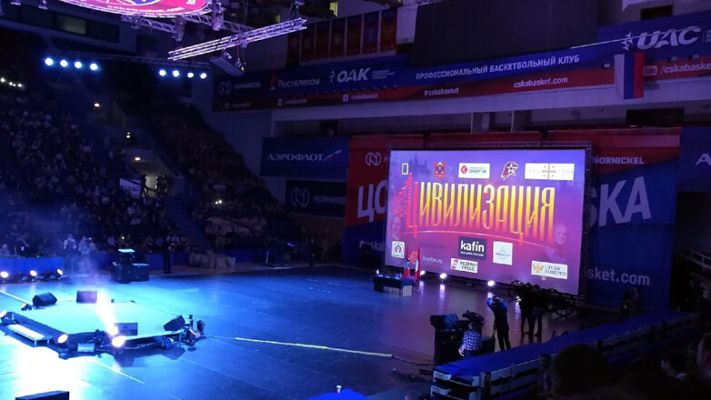 Историки поделятся самыми актуальными уроками прошлого