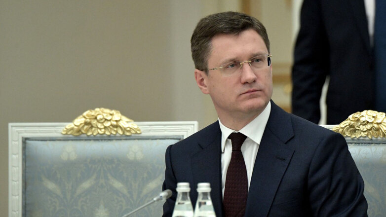 Новак обозначил комфортную цену на нефть для России до 2035 года