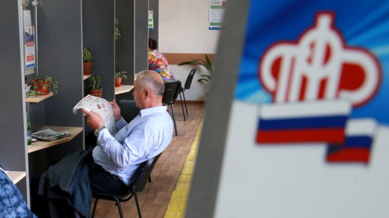 Главу сахалинского ПФР арестовали по подозрению в двух преступлениях