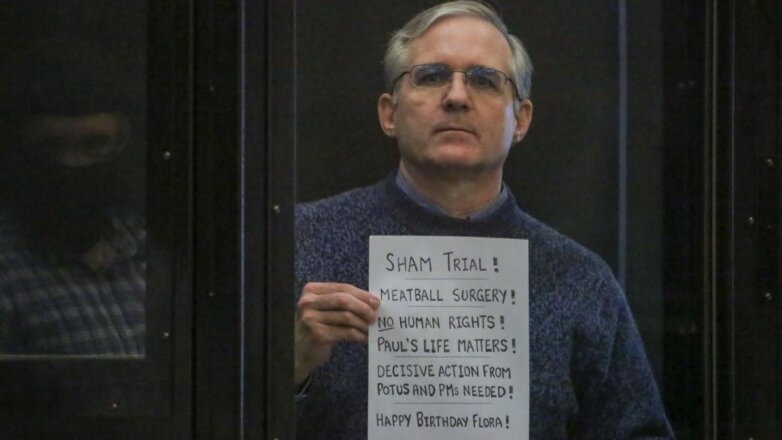 В США потребовали немедленно освободить Пола Уилана