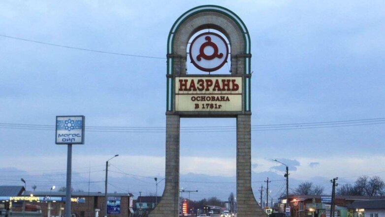 В Назрани началась контртеррористическая операция