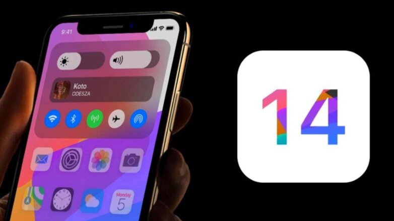 Пользователи Apple получат долгожданную функцию в iOS 14